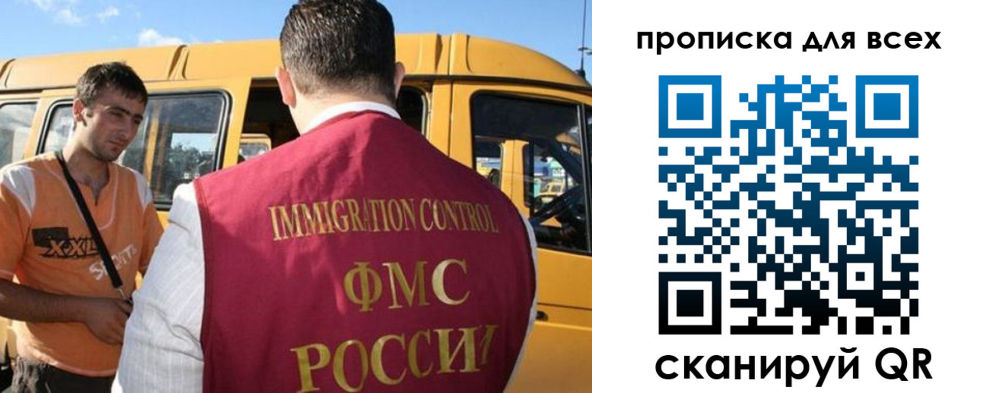 найти адрес прописки в Тетюшах
