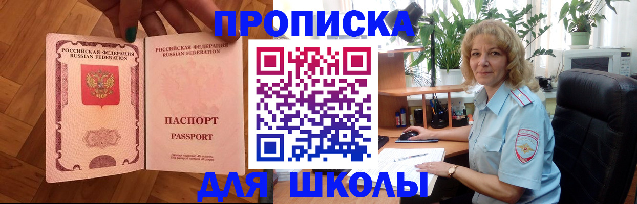 форма 3 в Тетюшах